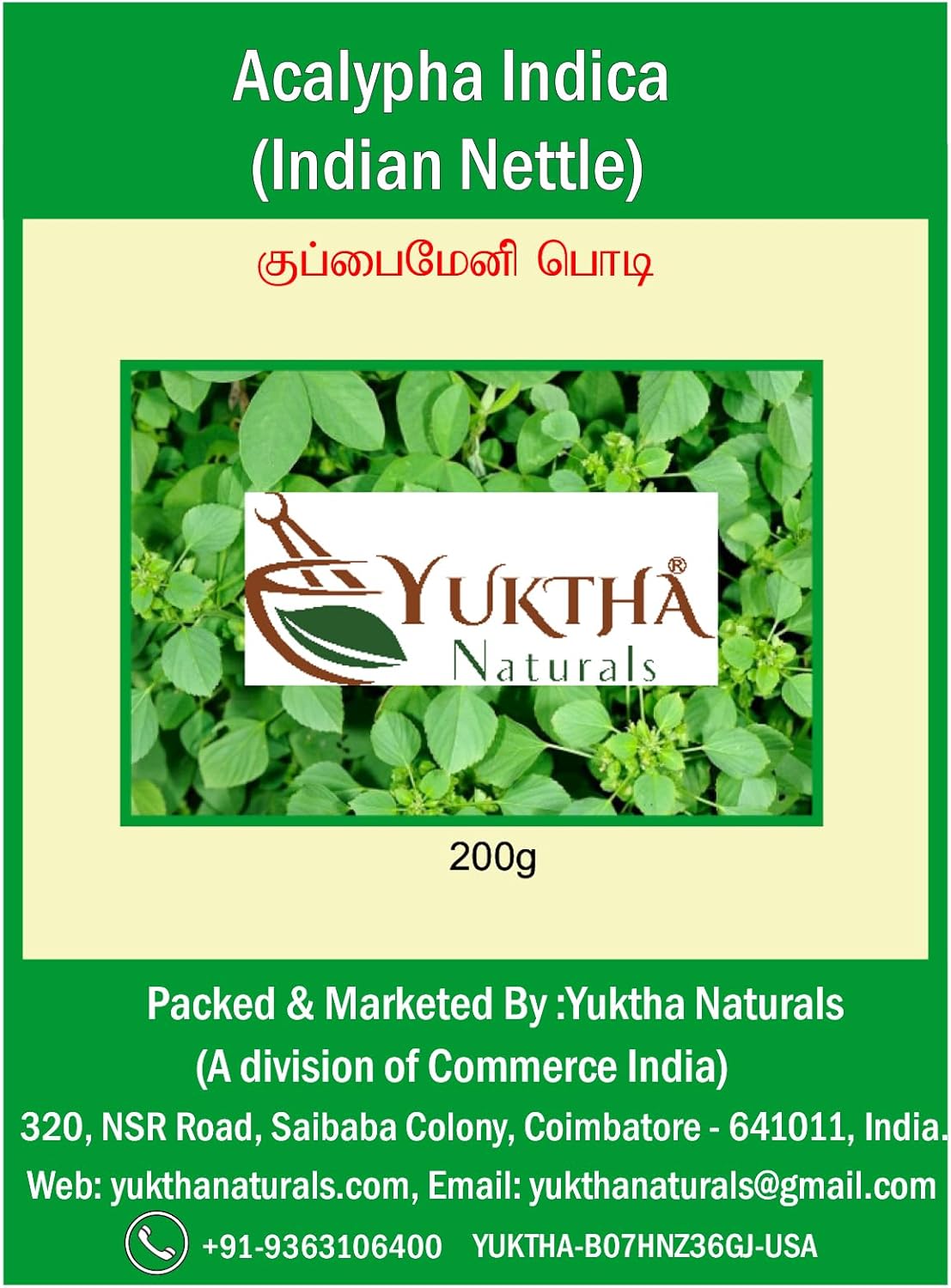 200g Yuktha Naturals Harita Manjari Kuppaimeni/Acalypha Indica Indian Nettle Powder
