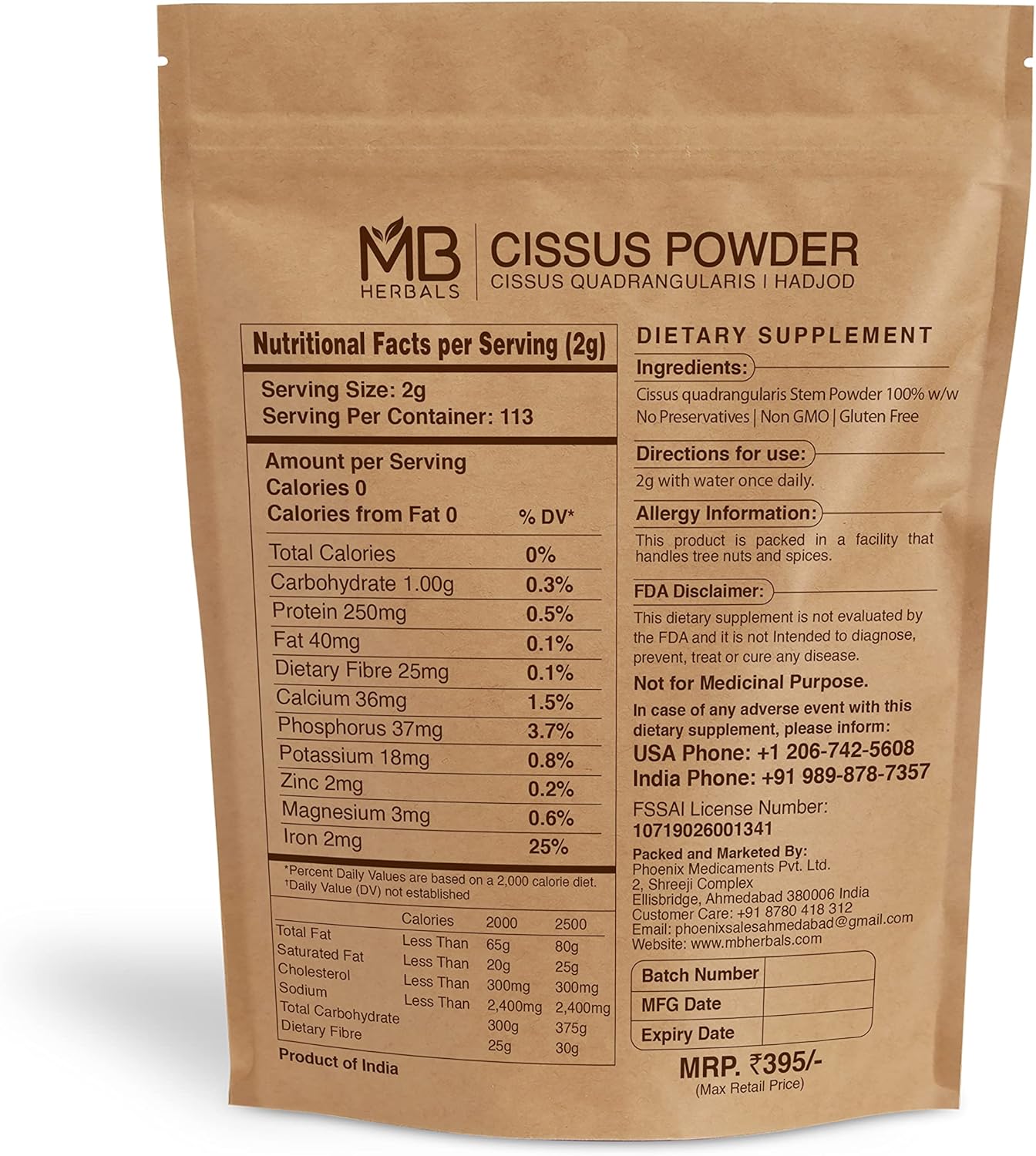 227g MB Herbals Cissus Quadrangularis St. Powder - Hadjod - 8 oz - Half Pound Size
