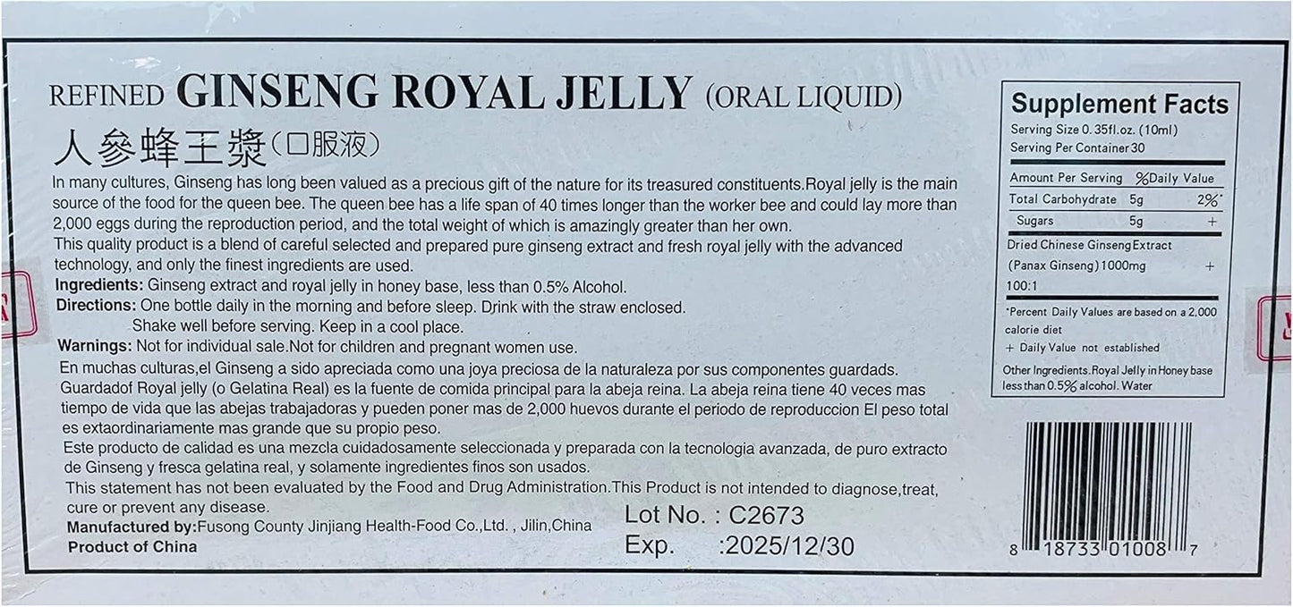 3 Boxes of Magic Drop Ginseng Royal Jelly (30 Vials Each), Total of 90 Vials - New Green Nutrition