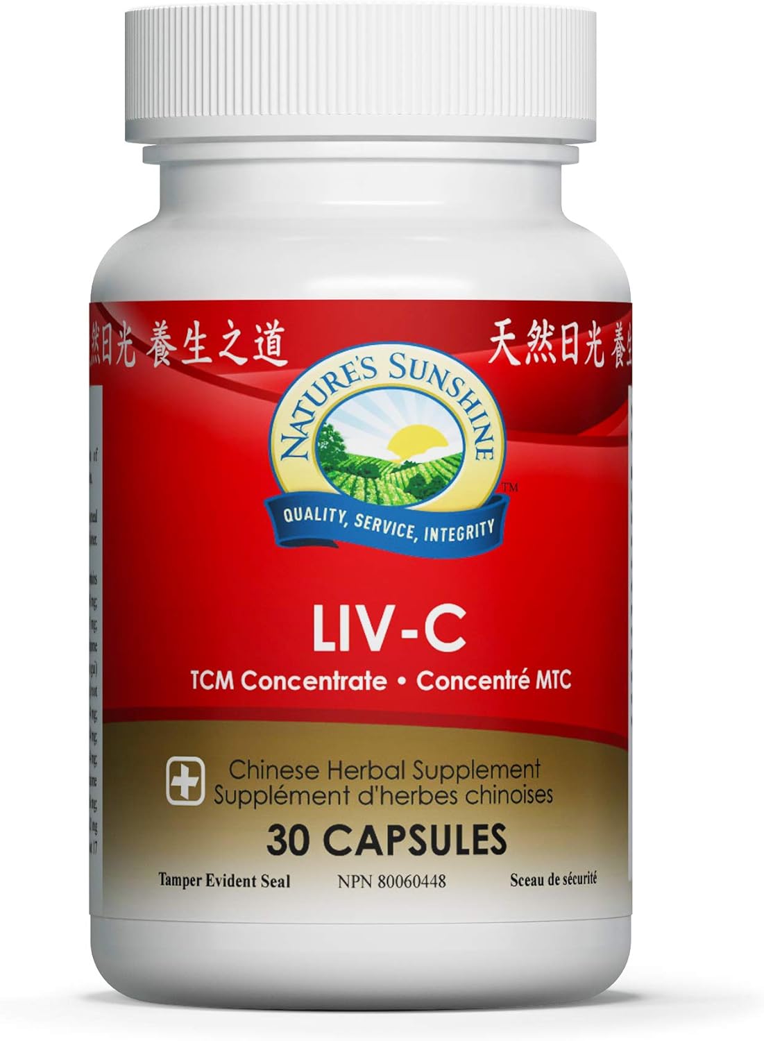 30 Capsules of Nature's Sunshine Liver Balance Chinese Concentrate - Supports Digestive & Nervous Systems, Optimizes Liver Health with Chinese Herbs