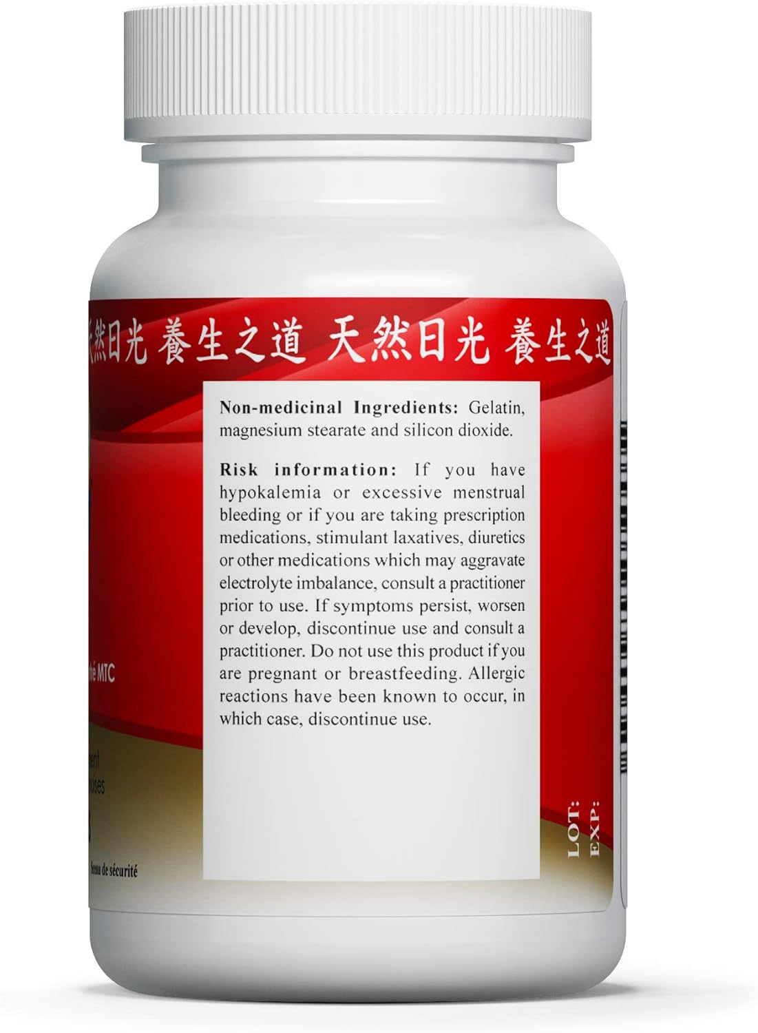 30 Capsules of Nature's Sunshine Liver Balance Chinese Concentrate - Supports Digestive & Nervous Systems, Optimizes Liver Health with Chinese Herbs