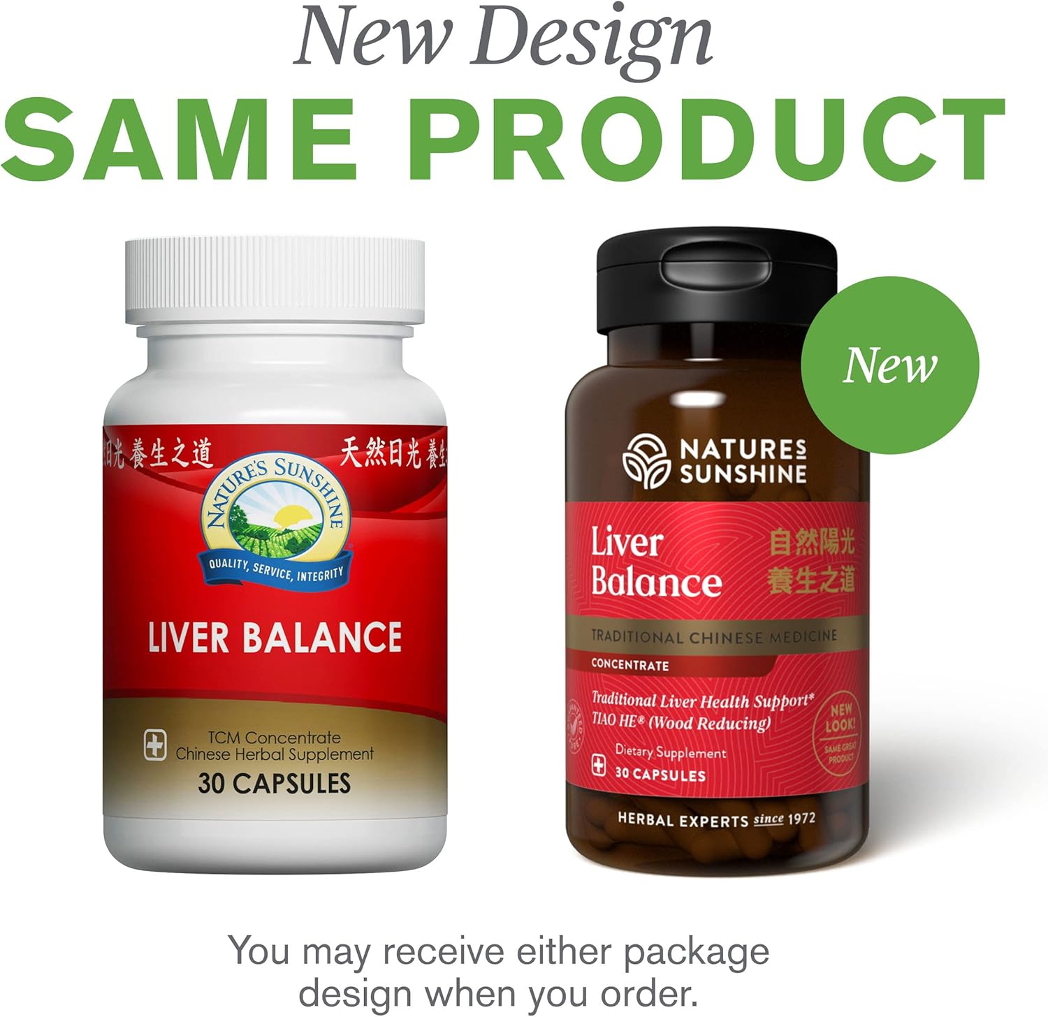 30 Capsules of Nature's Sunshine Liver Balance Chinese Concentrate - Supports Digestive & Nervous Systems, Optimizes Liver Health with Chinese Herbs