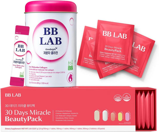30-Day Goodnight Collagen Beauty Pack with Marine Collagen, Vitamin C, and Glutathione for Fast Absorption and Skin Elasticity