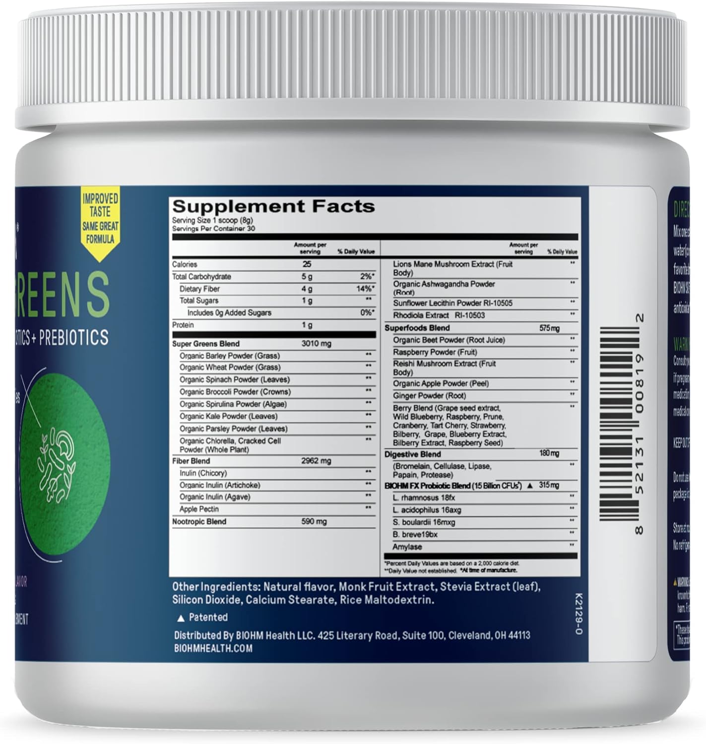 30-Day Supply of BIOHM Super Greens and Super Kids Antioxidant Veggie Powder Bundle with Probiotics, Berry Flavor