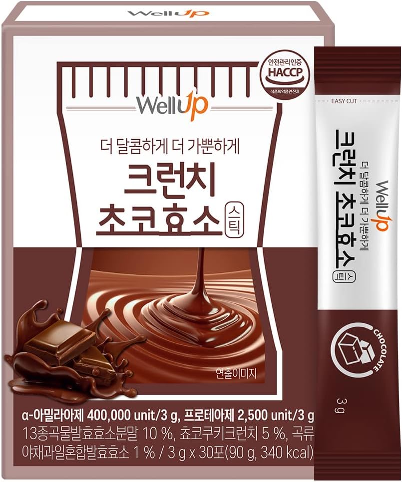 30-Day Supply of RAWEL Well Up Fermentation Digestive Enzymes in Crunchy Chocolate and Pineapple Flavor