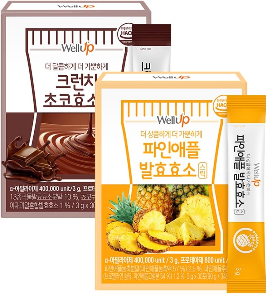 30 Packets of RAWEL Well Up Fermentation Digestive Enzymes for Faster Digestion with Pineapple and Crunchy Choco Flavor