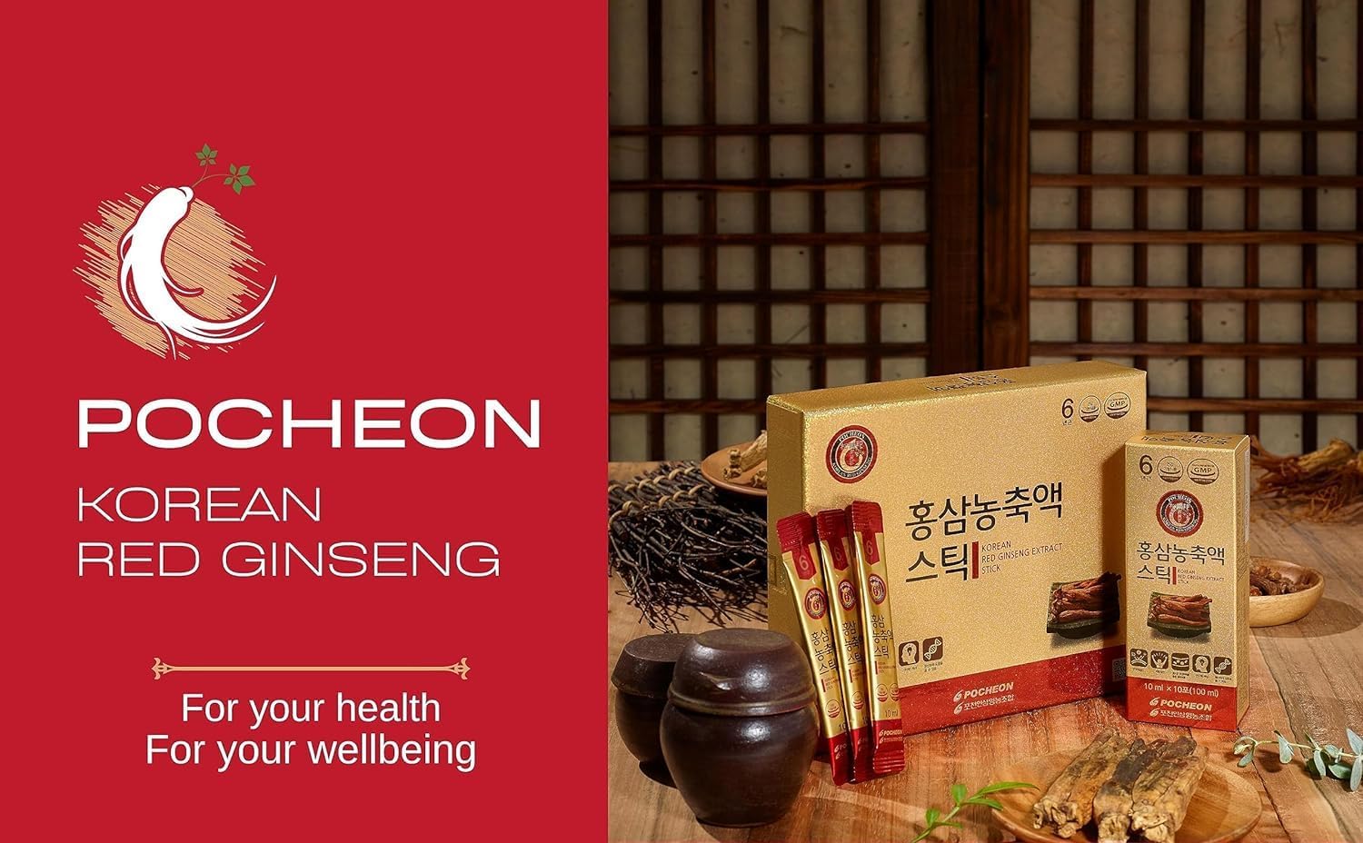 30 Pochon Korean Red Ginseng Extract Sticks, 30% Ginsenosides, 10ml Each, Natural Immune Booster
