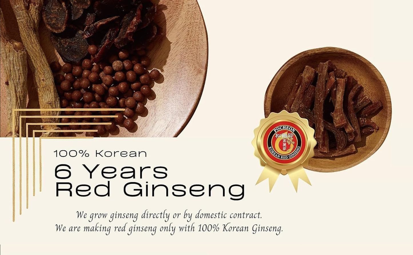 30 Pochon Korean Red Ginseng Extract Sticks, 30% Ginsenosides, 10ml Each, Natural Immune Booster