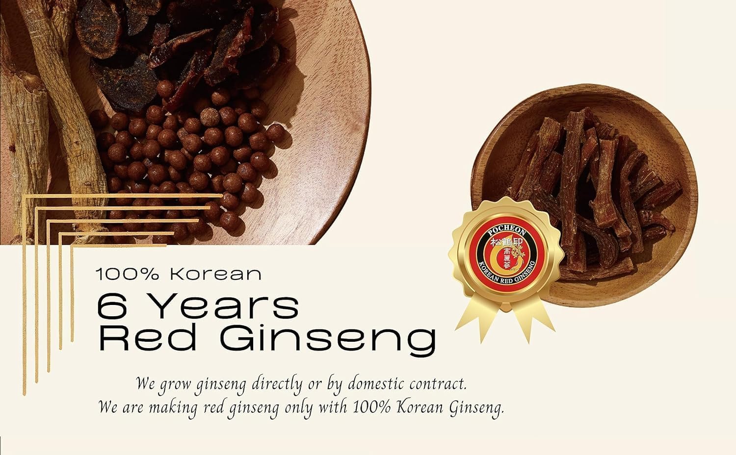 30 Pochon Korean Red Ginseng Extract Sticks, 30% Ginsenosides, 10ml Each, Natural Immune Booster
