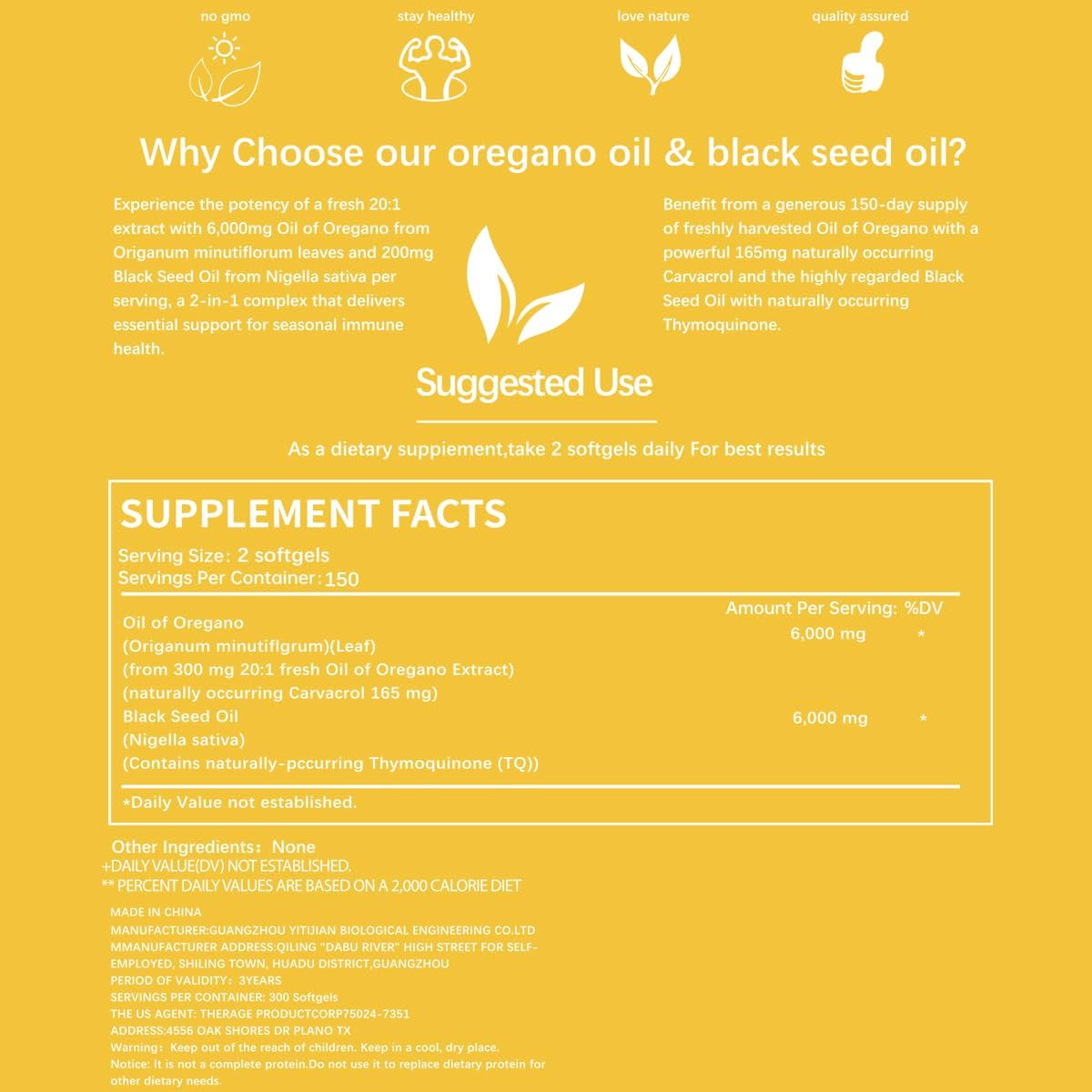 300 Non-GMO Oregano Oil Softgels with Black Seed Oil for Seasonal Immune Support, Gluten Free Dietary Supplement