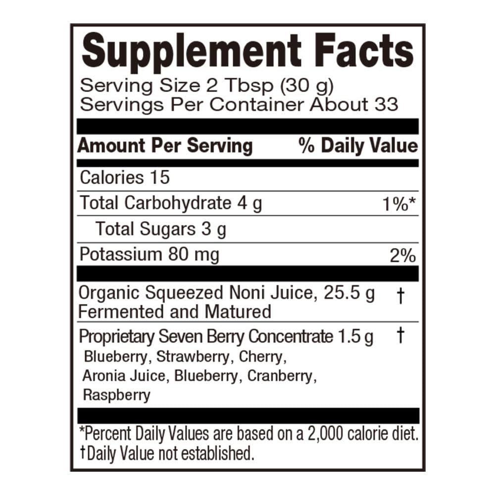 33.8 fl oz ALLBIO Java Noni Juice Extract with 7 Berry Blend - 100% Pure Resveratrol - Fermented by ALLBIO