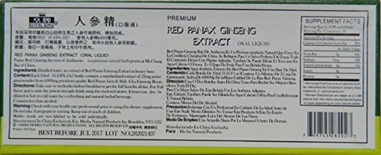 4 Packs of Royal King Red Panax Ginseng Extract 6000mg 10c.c./bottle - Total of 120 Bottles