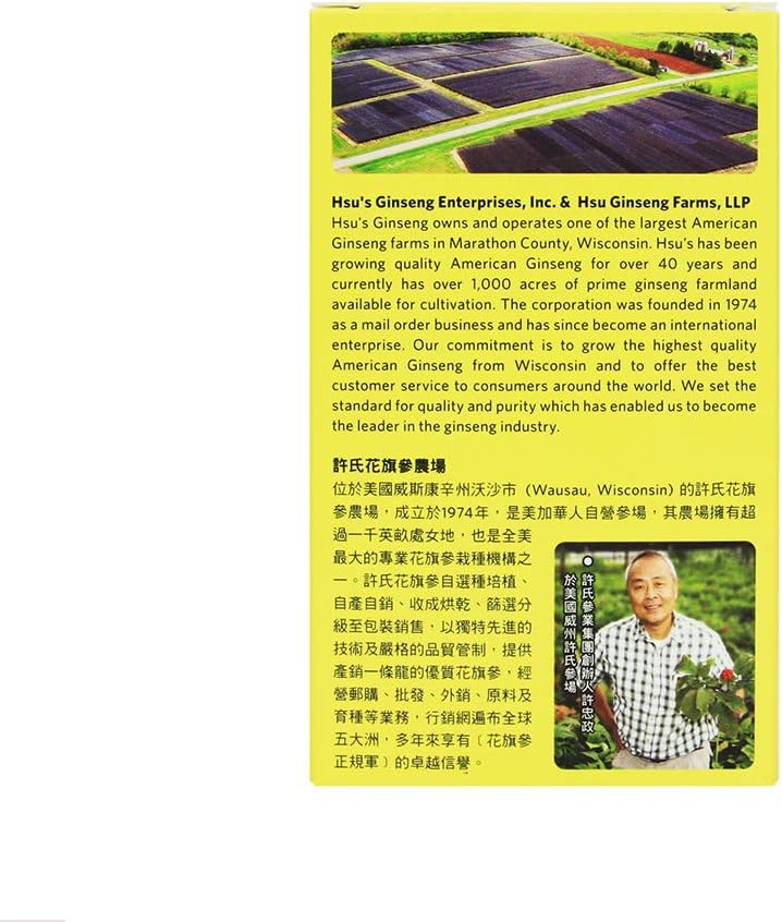 4oz Bag of Hsu's Ginseng American Ginseng Powder from Marathon County, Wisconsin, USA (SKU 1174)