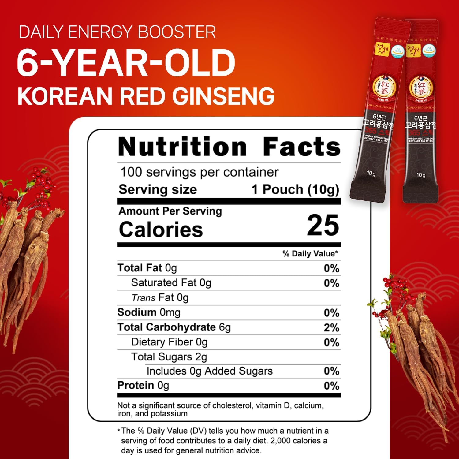 6-Year Korean Red Ginseng Extract 365 Sticks | Vegan | 7mg Ginsenosides | Energy Focus Immune Support | 100-Day Supply