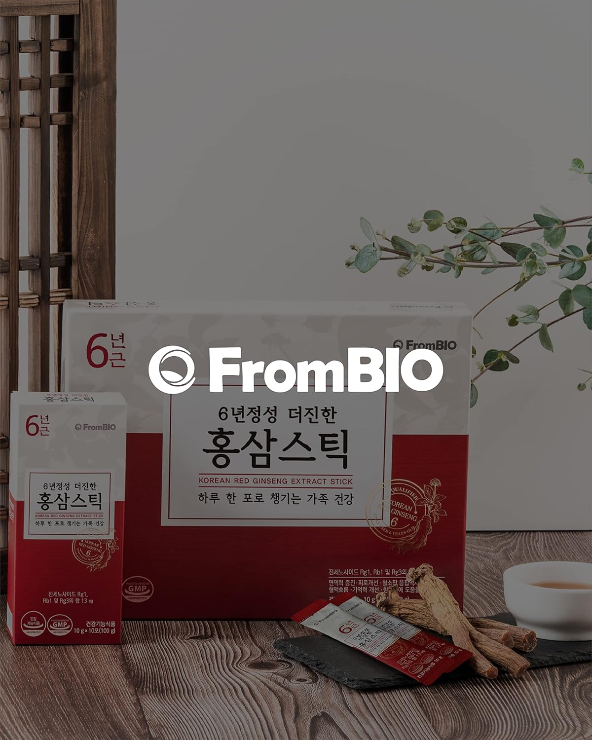 6-Year Red Ginseng Concentrate Stick for Immunity - FromBIO's Potent Formula