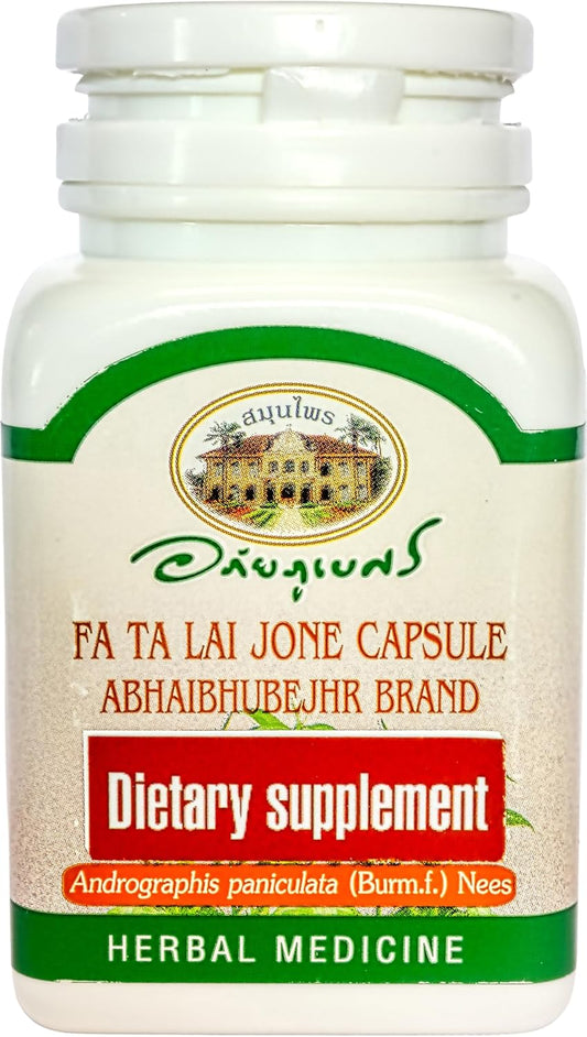 60 Capsules ABHAIBHUBEJHR Andrographis Paniculata Herbal Dietary Supplement - FA Ta Lai Jone (Indian Echinacea) - Chuan Xin Lian - Chiretta - Kalmegh - Imported from Thailand