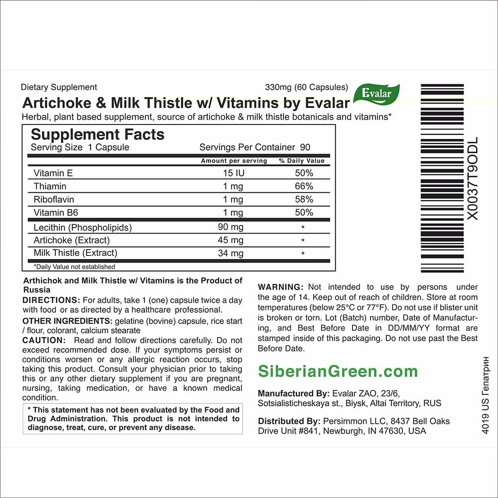 60 Evalar Milk Thistle Artichoke Herbs Siberian Tablets - Natural Liver Detox Support