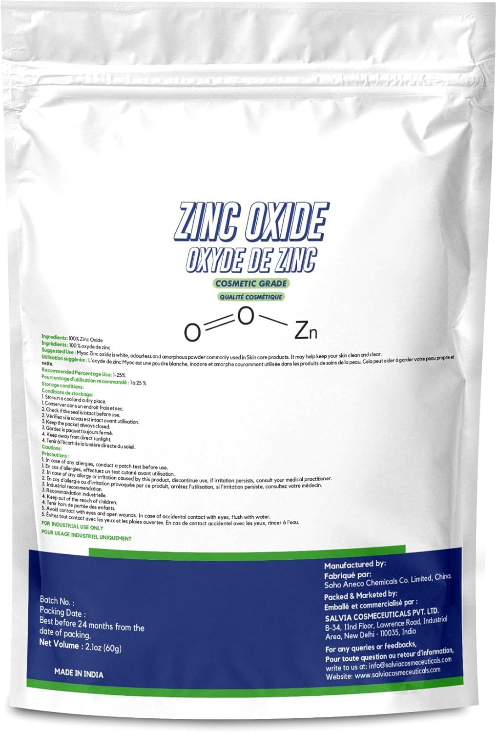 60 Gm White Zinc Oxide Powder - 2.11 FlOz (Pack of 1) by MYOC