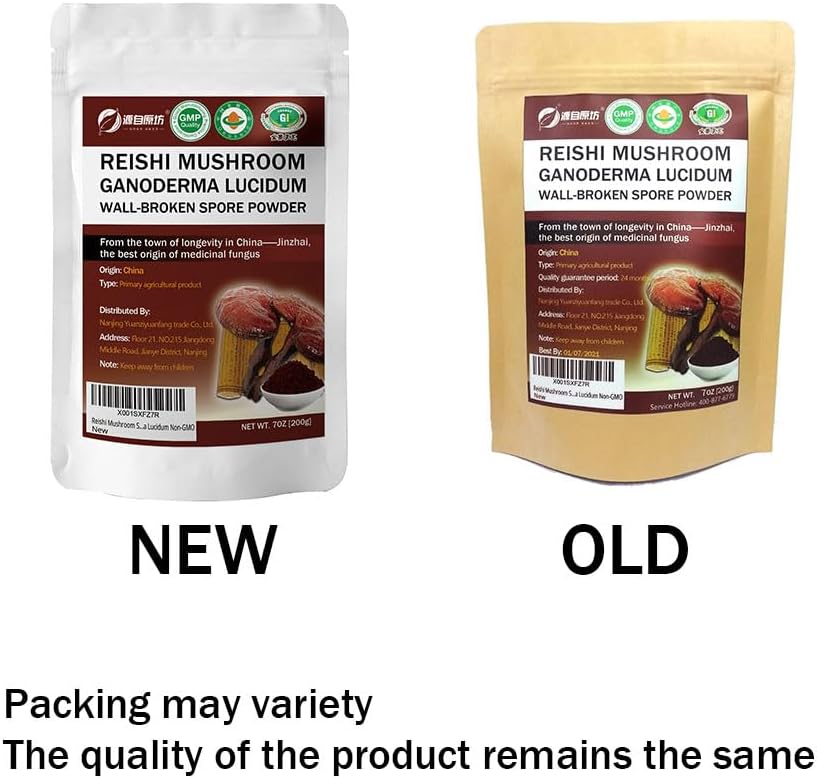 7oz Non-GMO Red Reishi Mushroom Spore Powder for 100 Servings - Pure Ganoderma Lucidum by Yuanziyuanfang