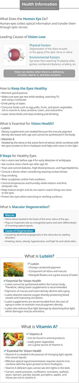 90 Softgels Atomy Eye Lutein Multi-Nutrient Complex Formula for Optimal Eye Health