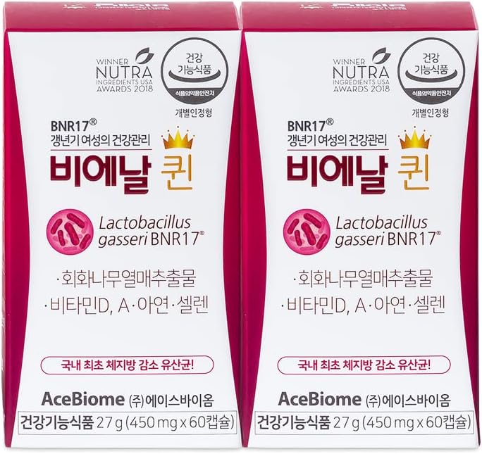 AceBiome Bnr Queen Menopausal Support Probiotic for Women - 10 Billion CFU, Lactobacillus gasseri BNR17 - 120 Capsules