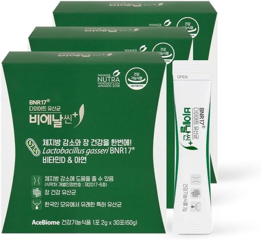 AceBiome BNRThin Plus Probiotic Powder for Weight Management - 10 Billion CFU, Lactobacillus Gasseri BNR17, Digestive Health - 90 Packets