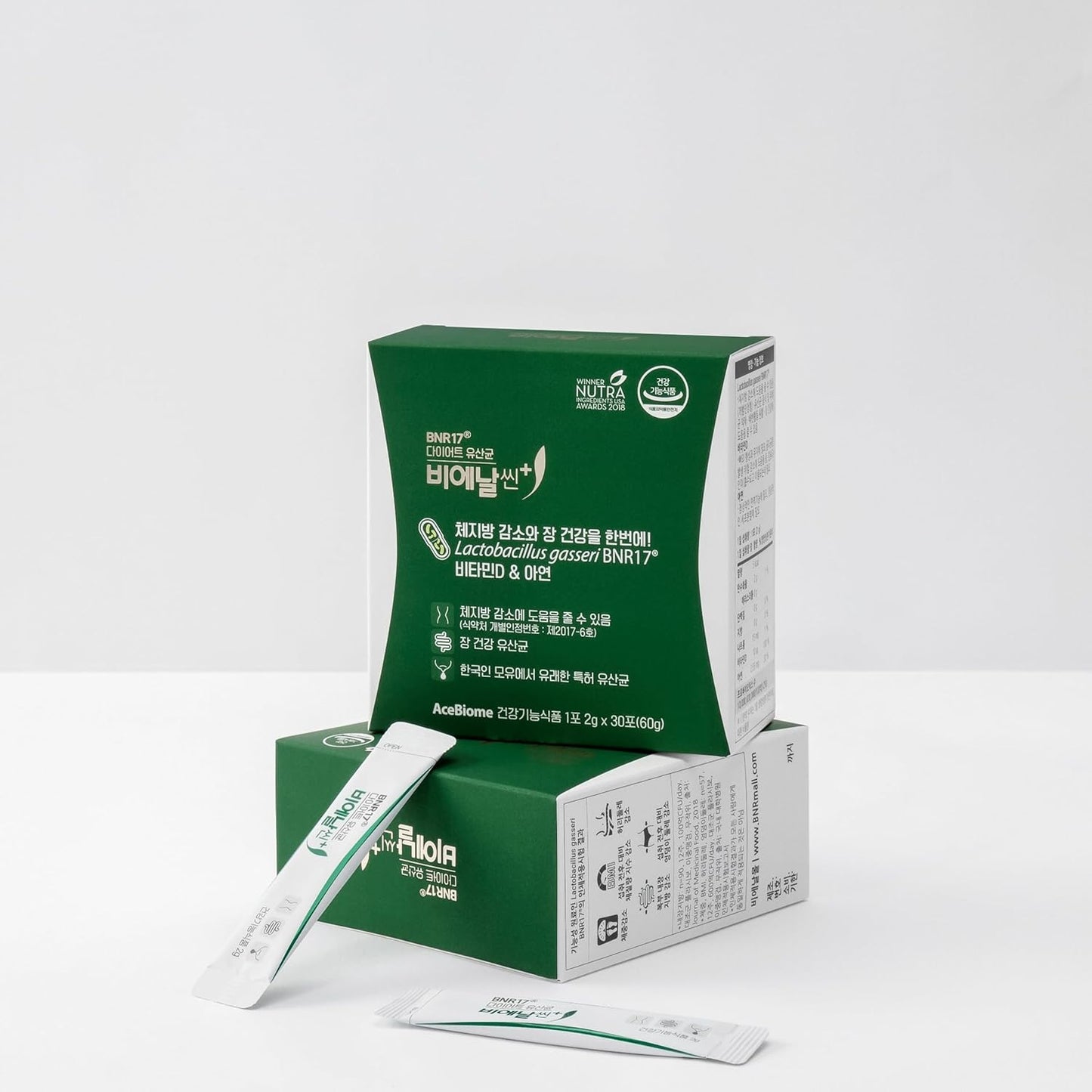 AceBiome BNRThin Plus Probiotic Powder for Weight Management - 10 Billion CFU, Lactobacillus Gasseri BNR17, Digestive Health - 90 Packets