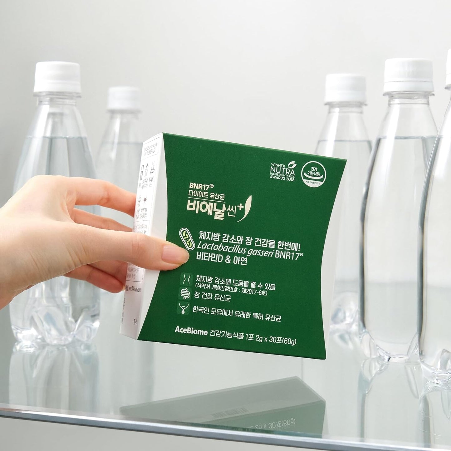 AceBiome BNRThin Plus Probiotic Powder for Weight Management - 10 Billion CFU, Lactobacillus Gasseri BNR17, Digestive Health - 90 Packets