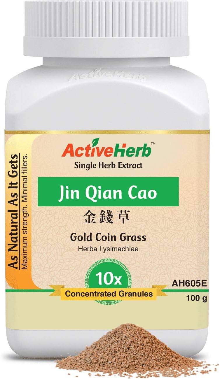ActiveHerb Jin Qian Cao (Gold Coin Grass) 10x Concentrated Granules - Active Herb