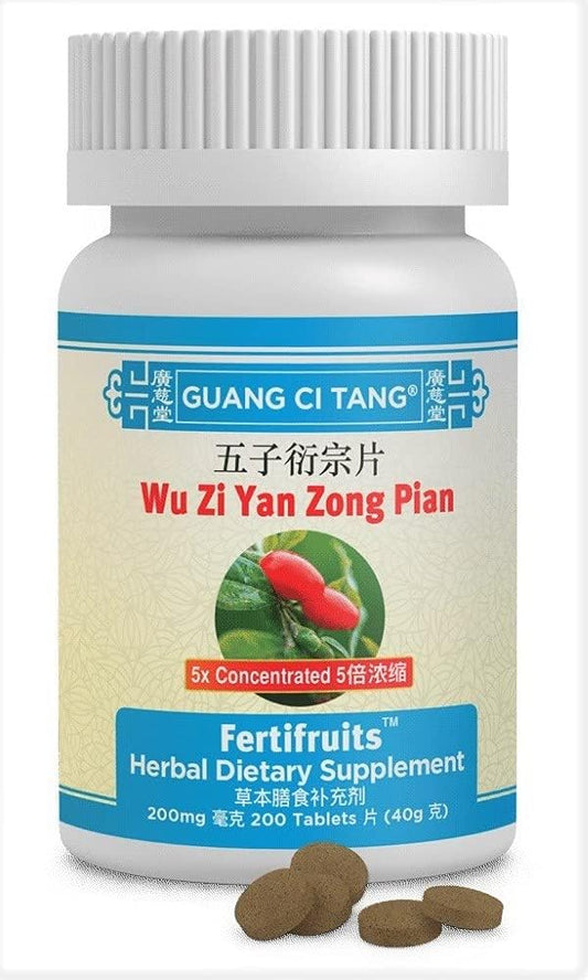 ActiveHerb Wu Zi Yan Zong Pian (Fertifruits) 200 mg - 200 Tablets by Guang Ci Tang