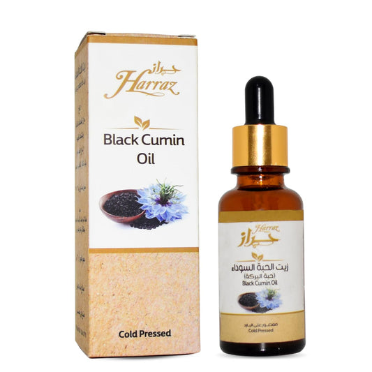 Albaraka Nigella Black Cumin Oil - Cold Pressed Egyptian Herbal Blend, 100% Pure & Natural, Vegan Halal Sunnah Shifa - 1oz / 30ml Dropper Bottle