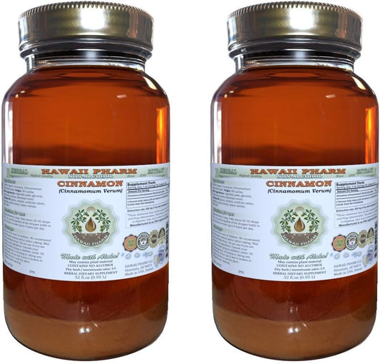 Alcohol-Free Cinnamon Liquid Extract, Cinnamomum Verum Dried Bark Glycerite Supplement - 64 oz by Hawaii Pharm