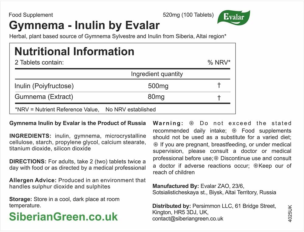 Altai Siberian Gymnema Sylvestre Inulin Olidzhim Herb Tablets - 100 Count by Evalar