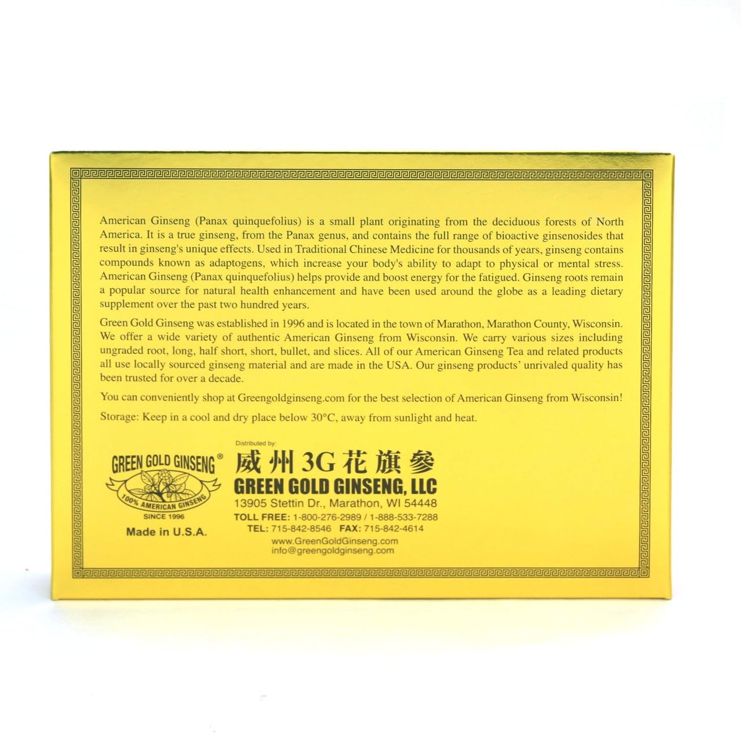 American Ginseng Roots from Marathon County, WI | Green Gold Ginseng Extra Large Bullets | 3oz Box | SKU PS 131-3