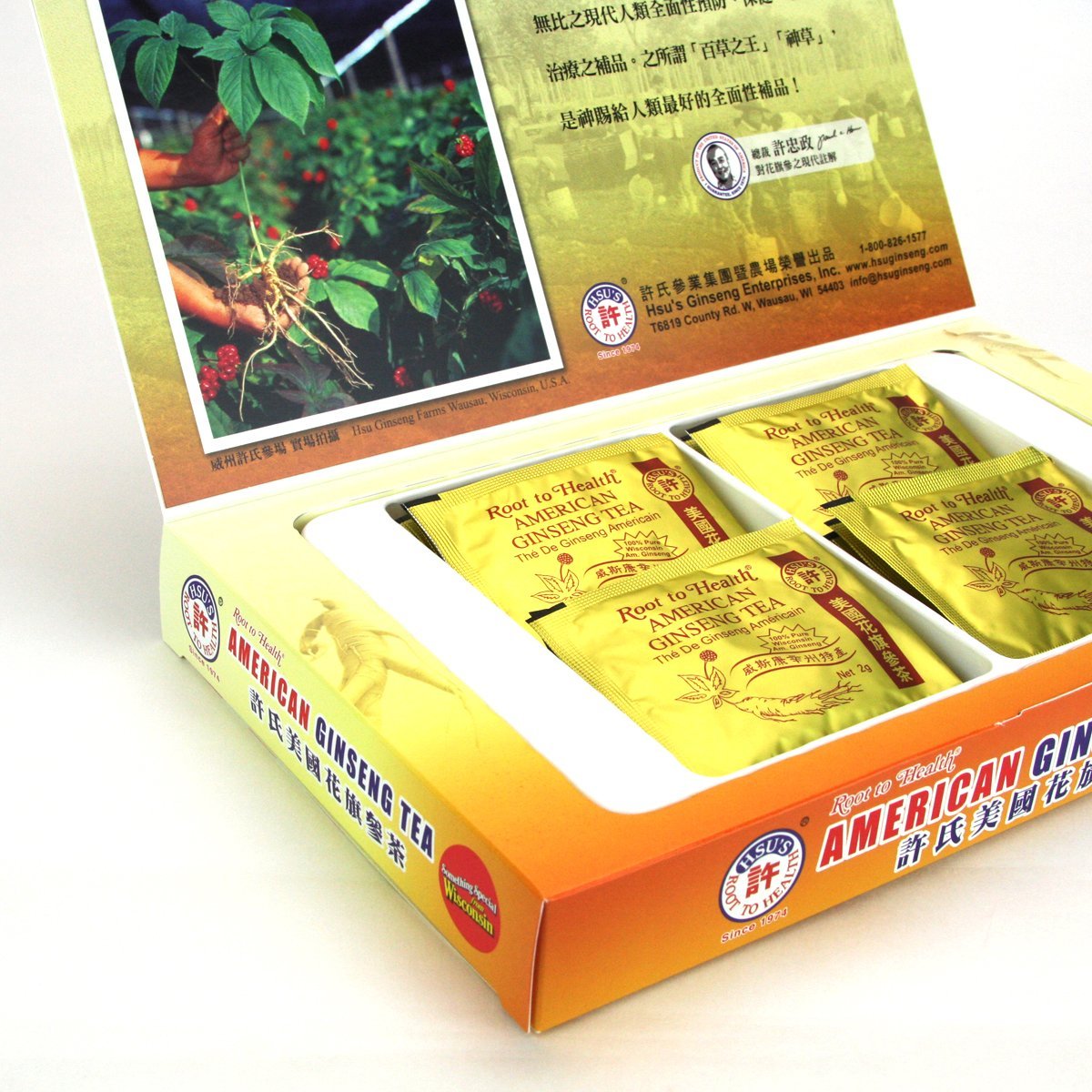 American Ginseng Tea 20ct Box - Cultivated in Marathon County, Wisconsin - Hsu's Ginseng SKU 1034