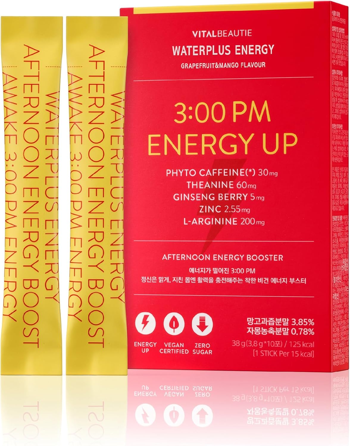 AMOREPACIFIC VITALBEAUTIE Waterplus Energy Electrolyte Drink Mix with Guarana, BCAA, L-Theanine, and Zinc - 10 Sticks (Grapefruit & Mango)