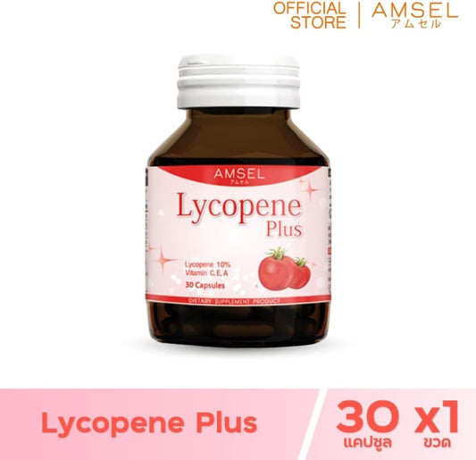 Amsel Lycopene Plus Capsules - 30 Count for Antioxidant Support