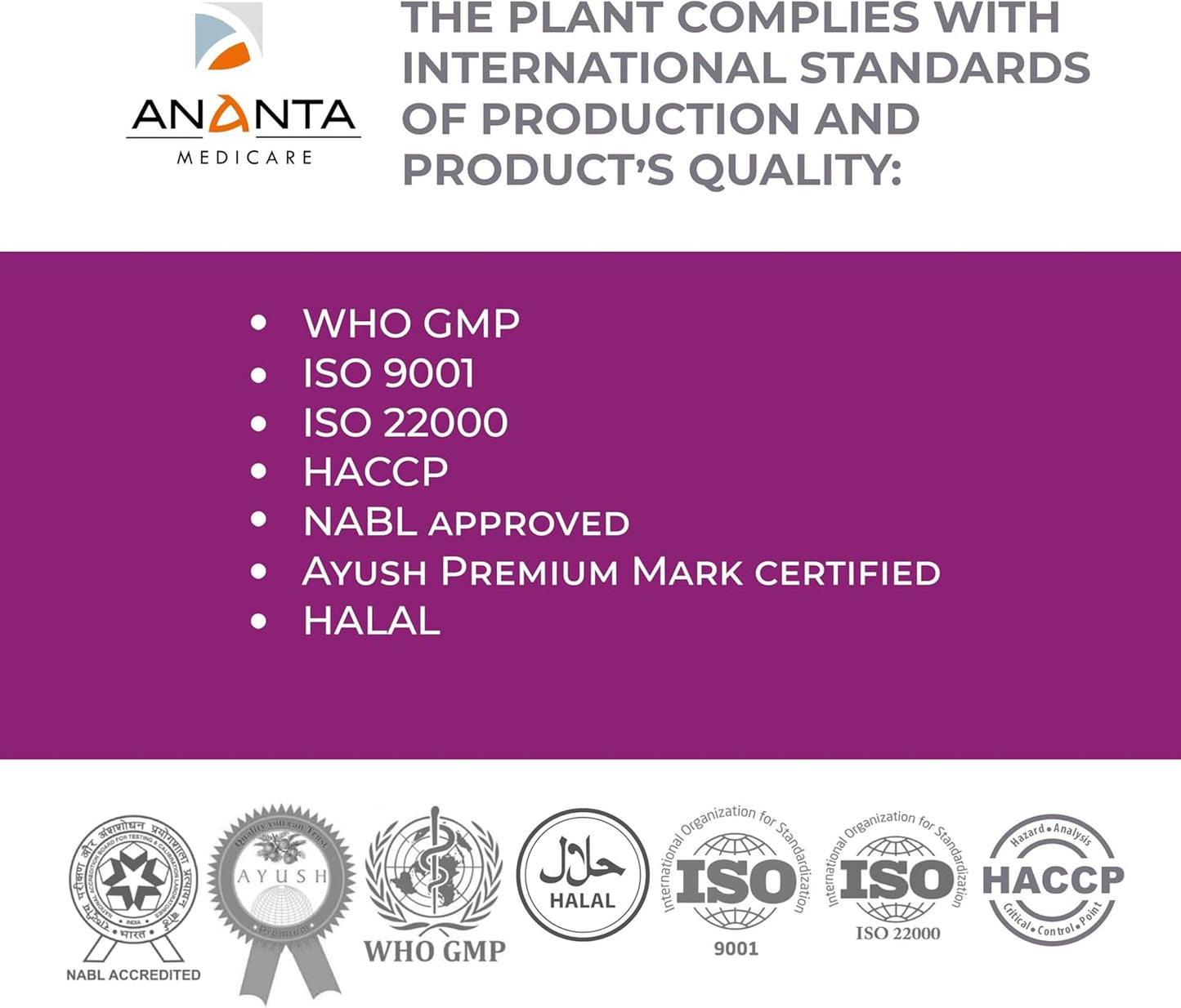 Ananta Medicare USA MEMOBOOST Herbal Supplement - 120 Capsules by Ananta Medicare Limited