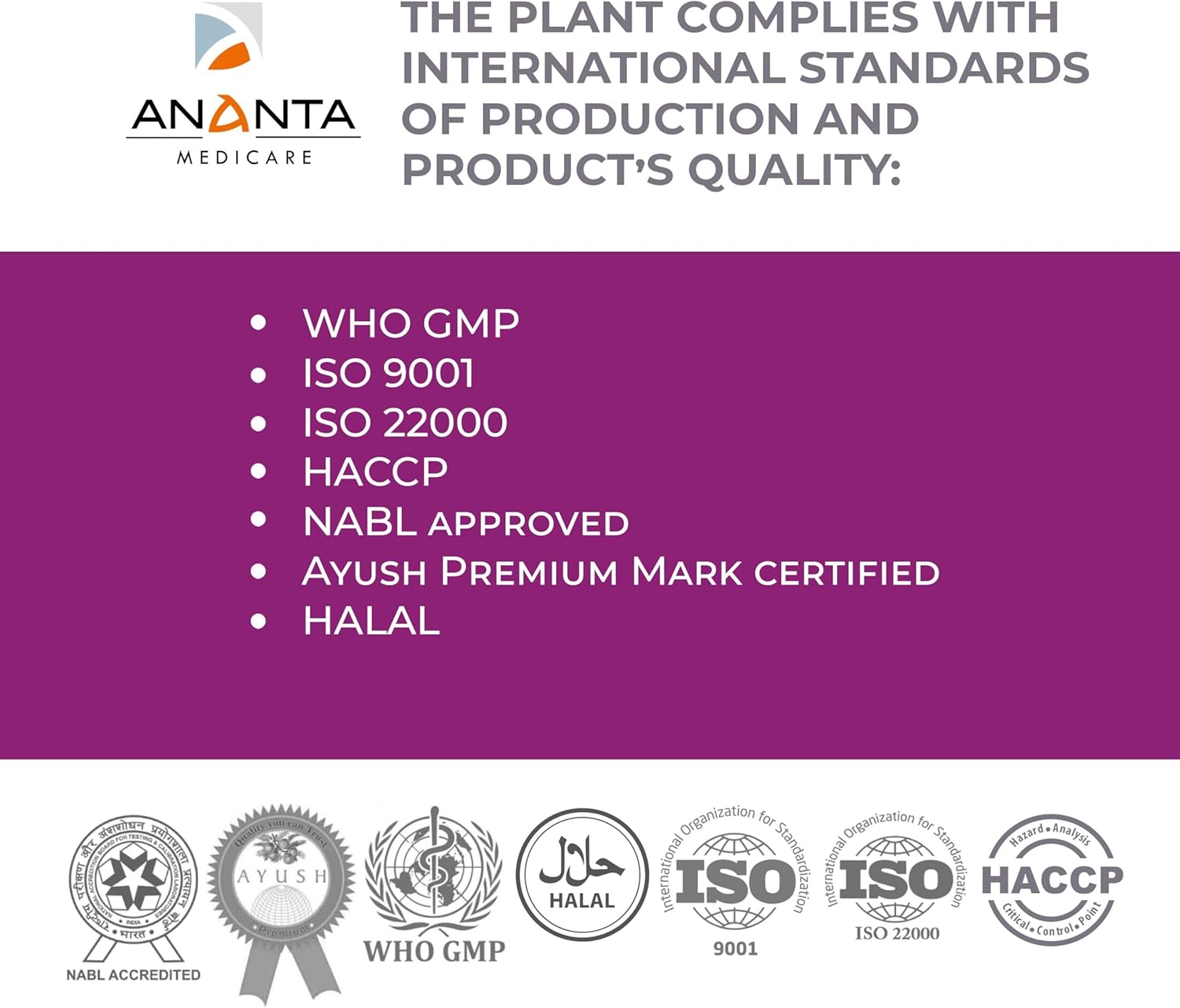 Ananta Medicare USA MEMOBOOST Herbal Supplement - 120 Capsules by Ananta Medicare Limited