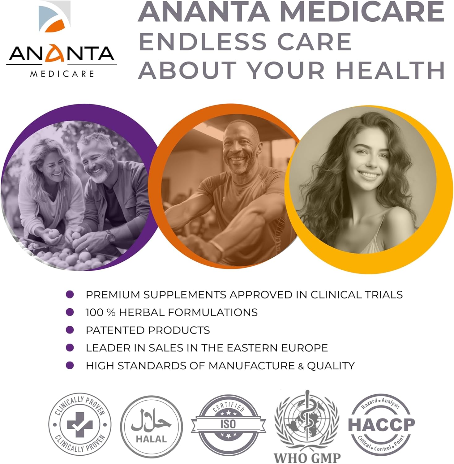 Ananta Medicare USA MEMOBOOST Herbal Supplement - 120 Capsules by Ananta Medicare Limited