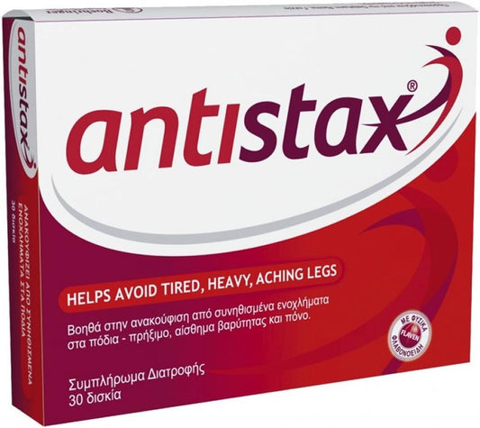 Antistax 30 Caplets - Natural Relief for Leg Health and Circulation Support