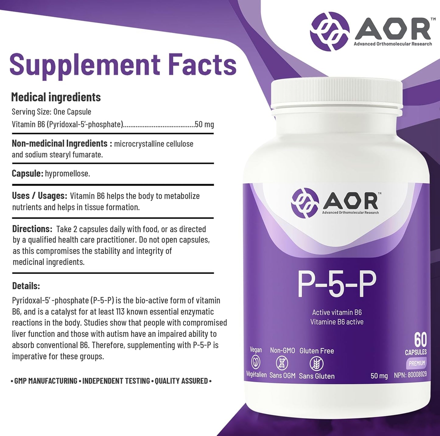 AOR P5P 60 CT - Advanced Orthomolecular Research Supplement