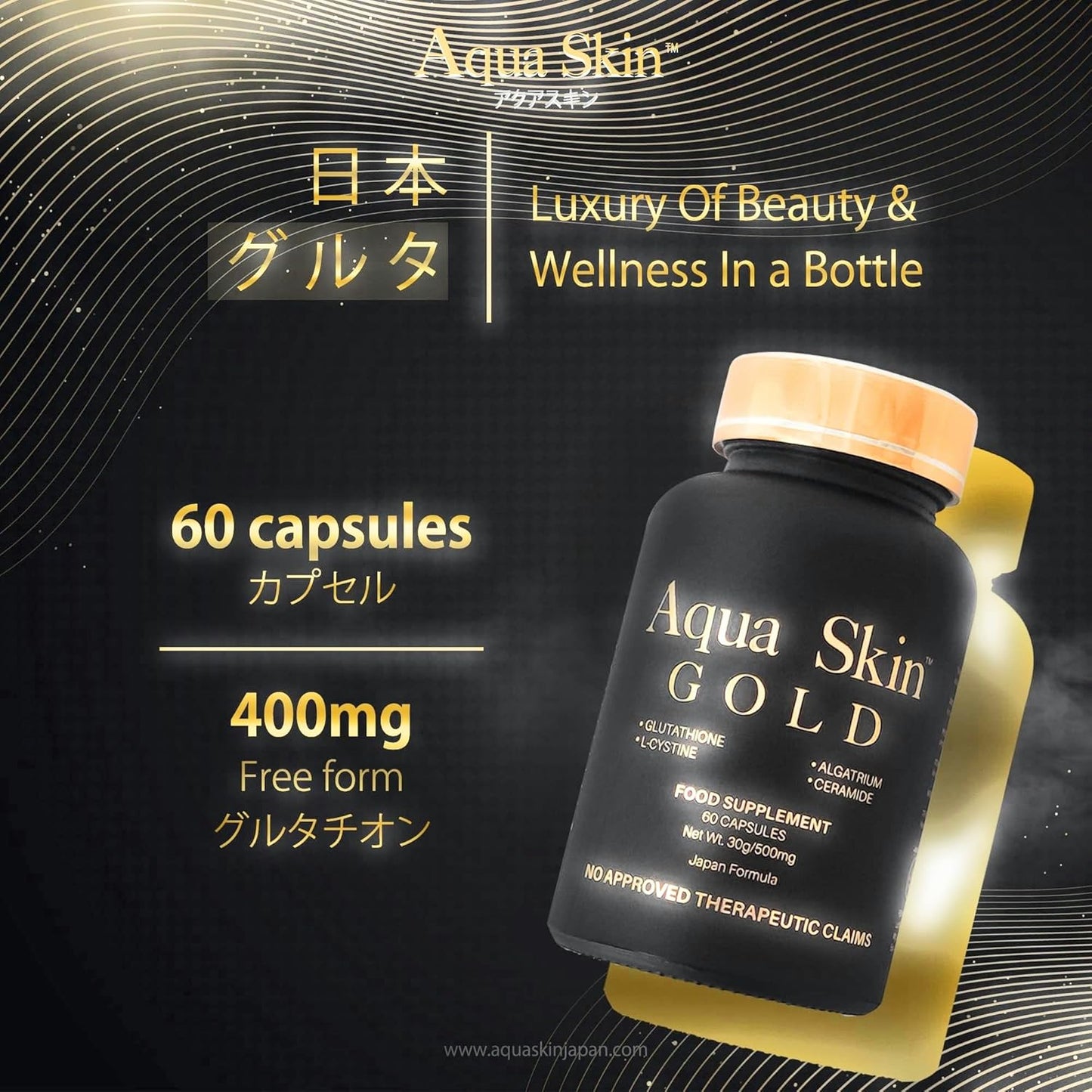 Aqua Skin Gold Glutathione for Brighter and Healthier Skin - Premium Skin Care Supplement