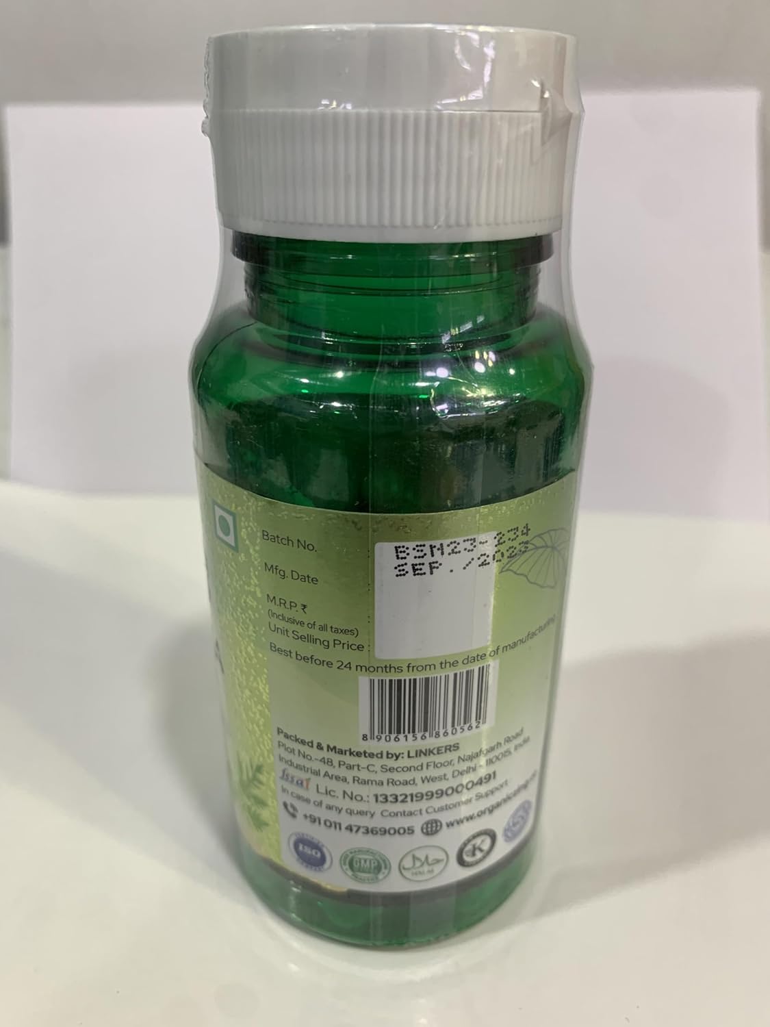 Artemisinin Capsules: Organic Extract from Artemisia Annua - Vegan & Gluten Free - 60 Capsules 500mg