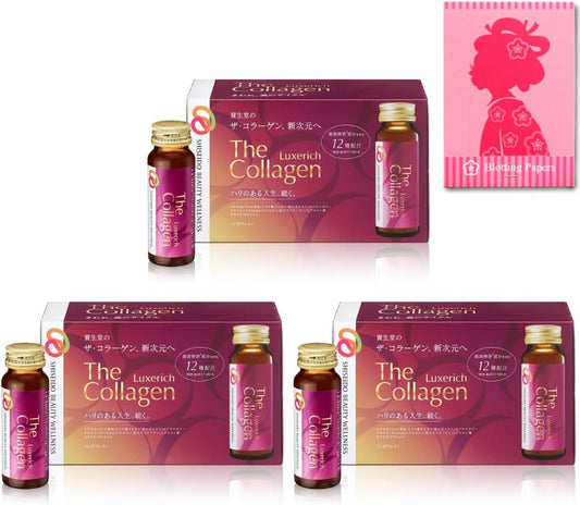 AYOJOY Premium Pure Collagen Drink from Japan - 30 Bottles x 1.69floz (50ml)