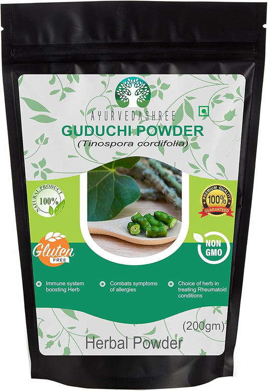 Ayurvedashree Guduchi Powder 200g - Pure Giloy Powder for Immune Support - Tinospora Cordifolia - Non GMO - Gluten Free - 100% Natural