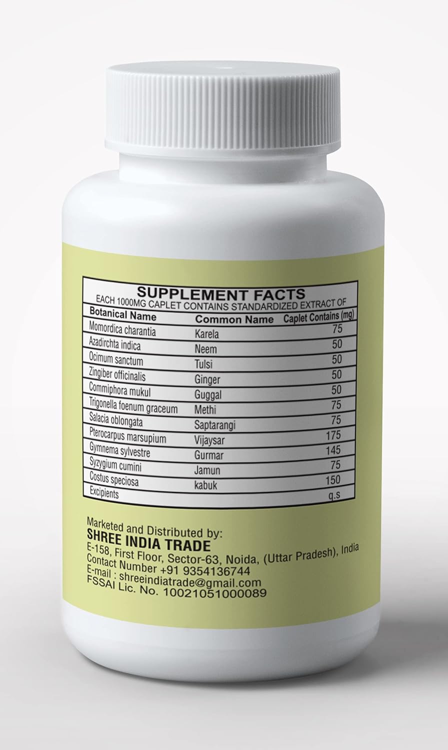 Ayurvedashree Madhunashak Vatika 60 Caplets - 1000 MG Natural Herb Extracts - Ayurvedic Formula