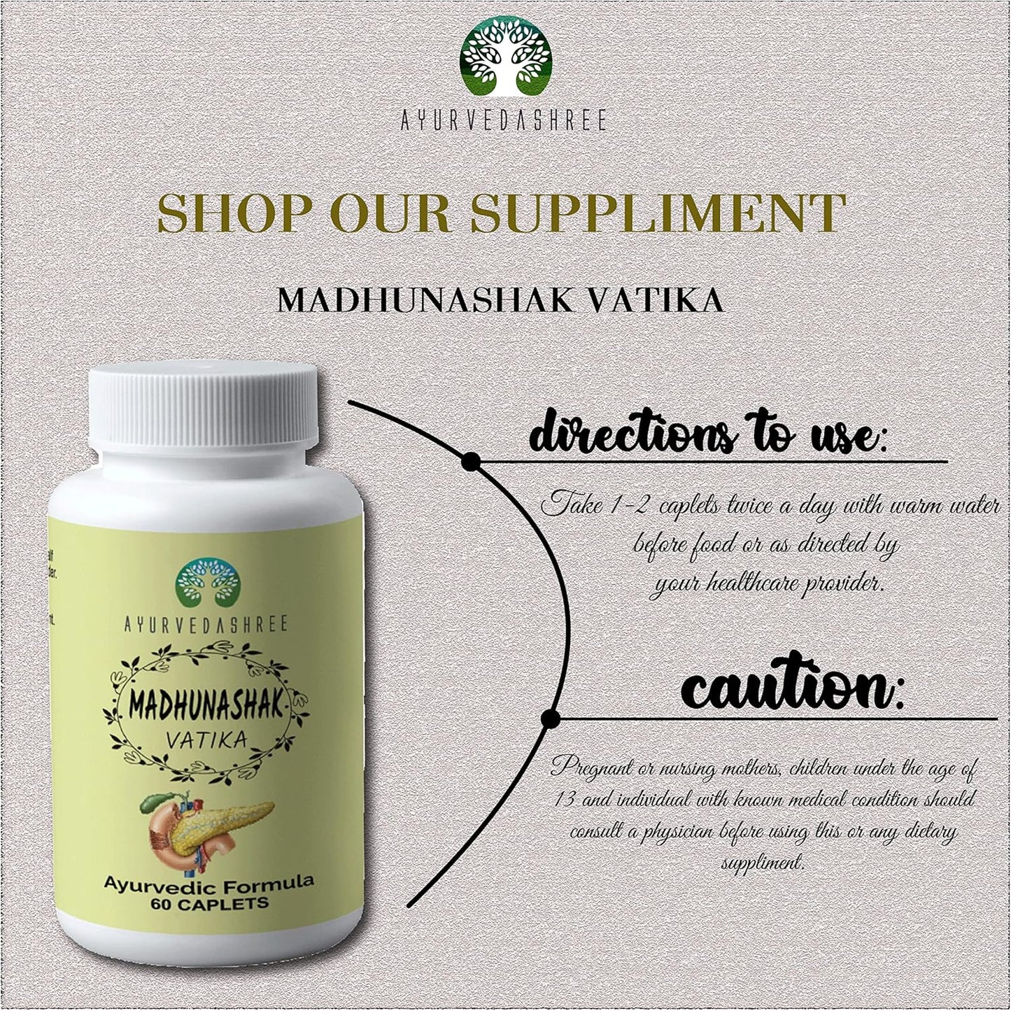 Ayurvedashree Madhunashak Vatika 60 Caplets - 1000 MG Natural Herb Extracts - Ayurvedic Formula