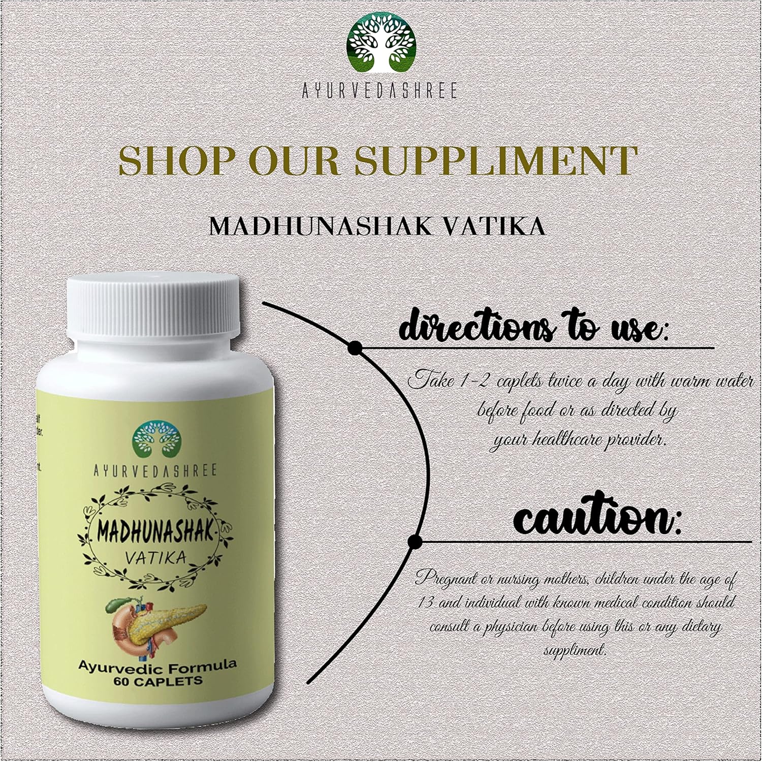 Ayurvedashree Madhunashak Vatika 60 Caplets - 1000 MG Natural Herb Extracts - Ayurvedic Formula