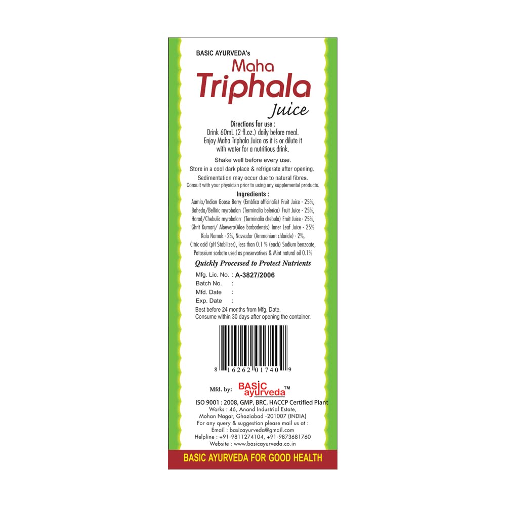 Ayurvedic Maha Triphala Juice with Aloe Vera, Mint - Vitamin C - Digestion & Gut Health - 16.23 Fl Oz